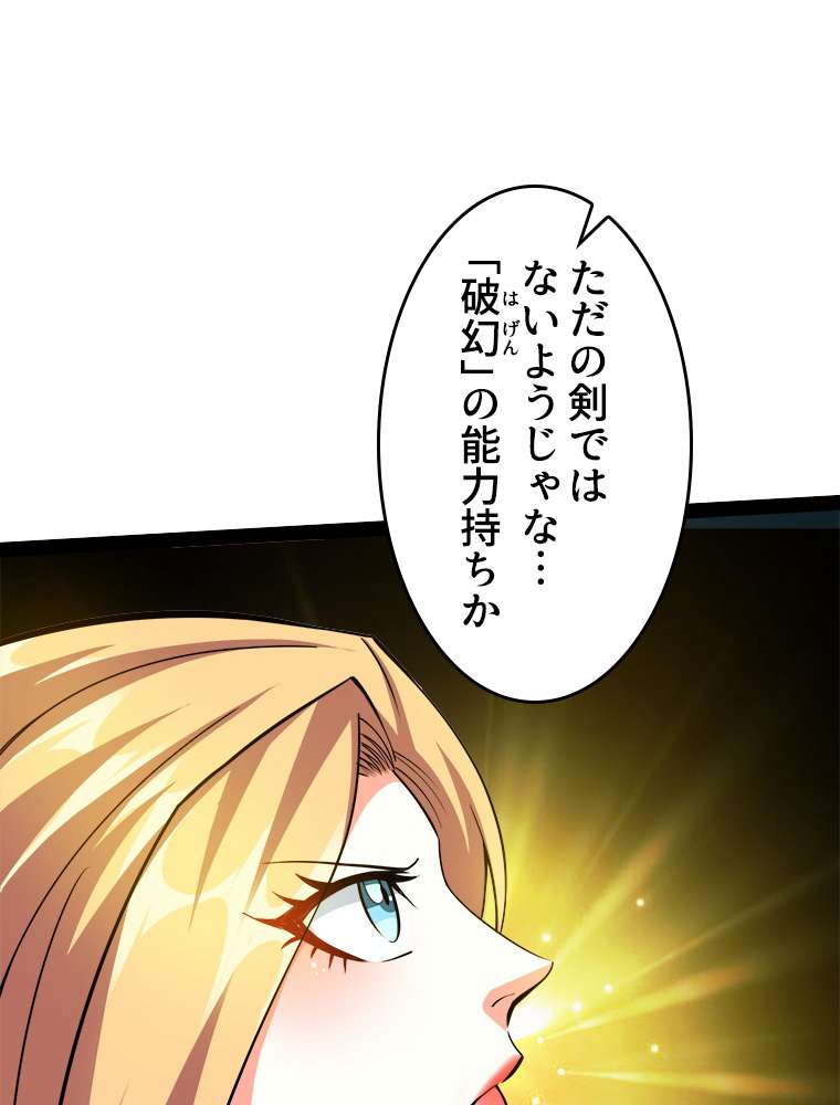 P57