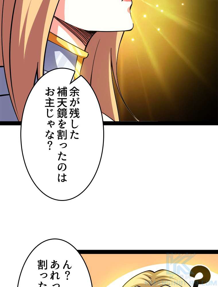 P58