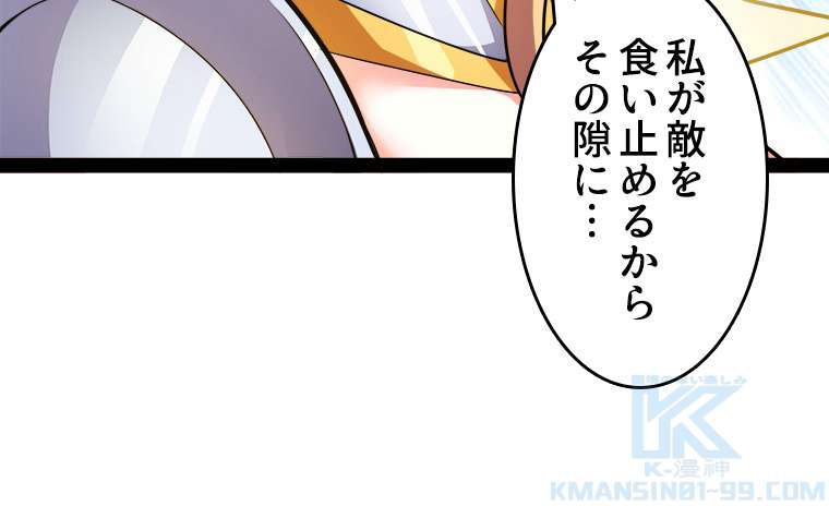 P64