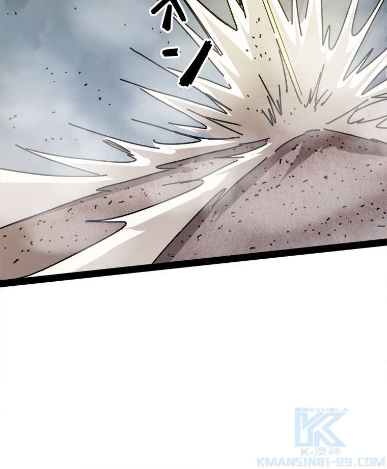 P79