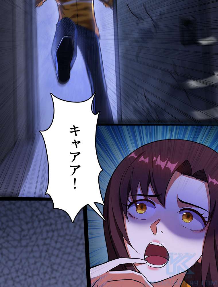 P37
