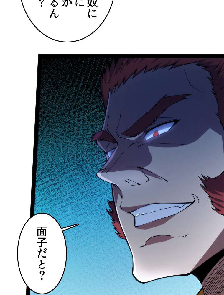 P59