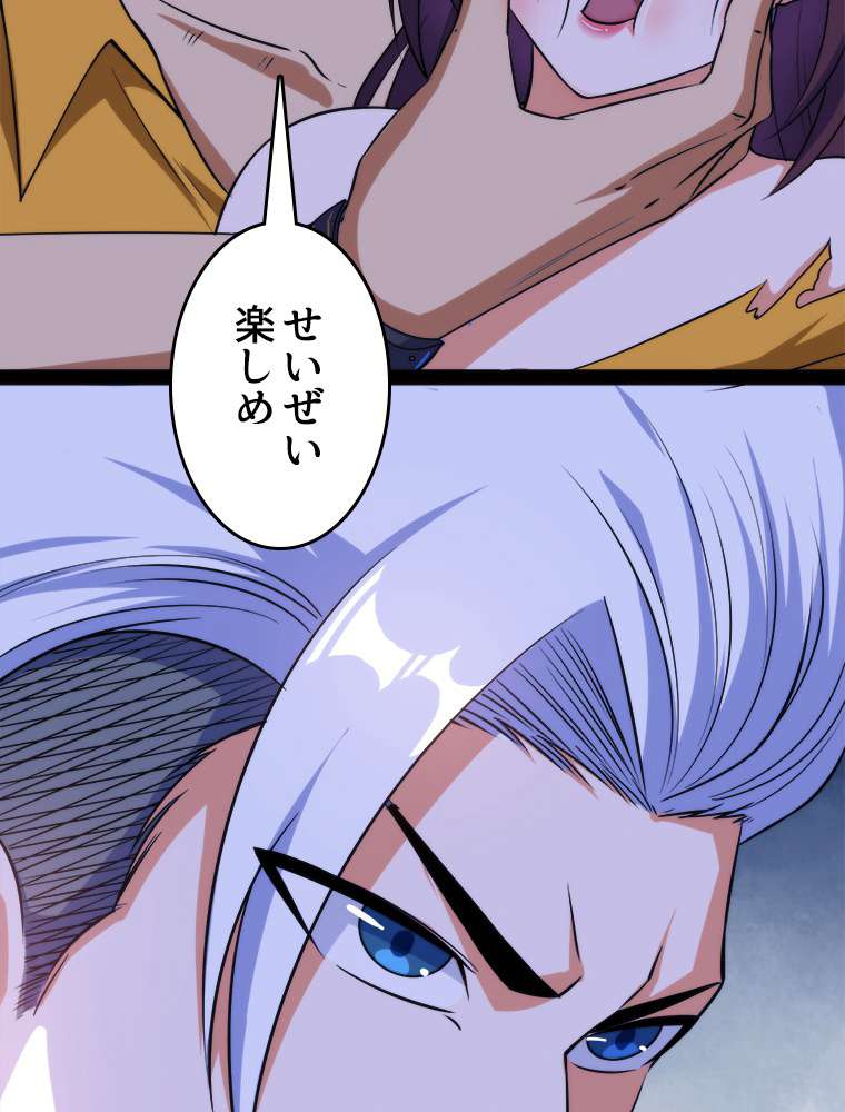 P63