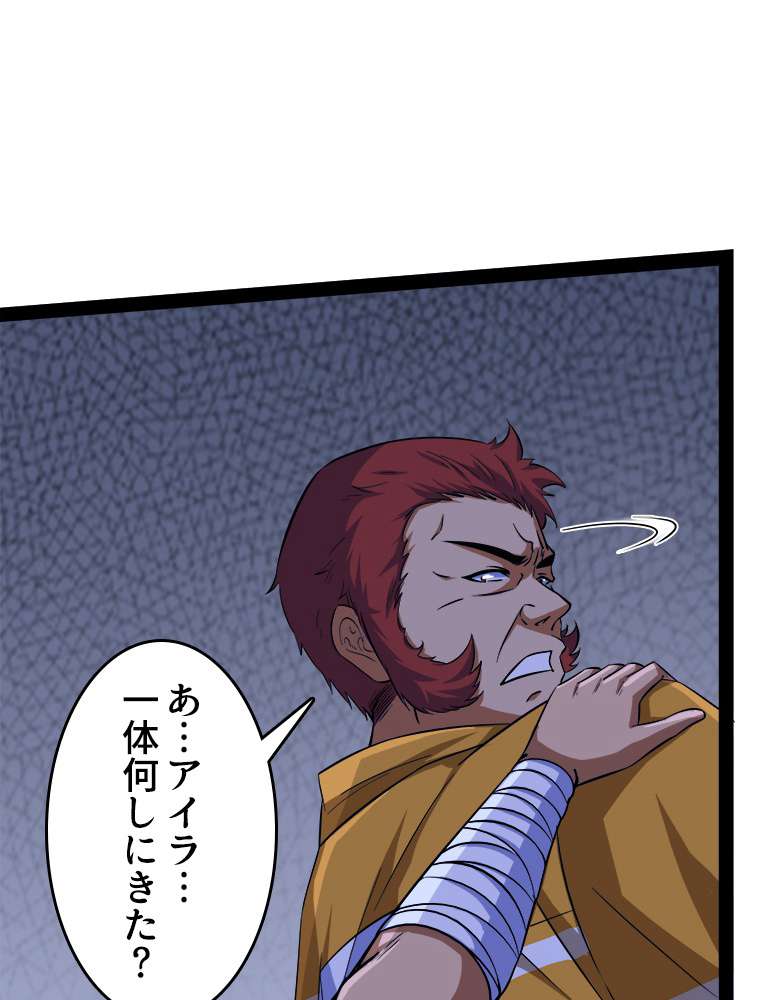 P68