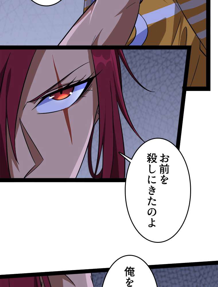 P69
