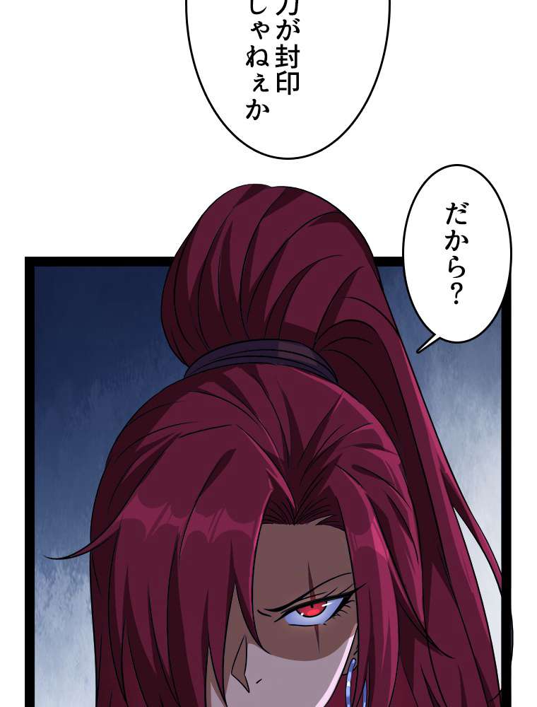 P71