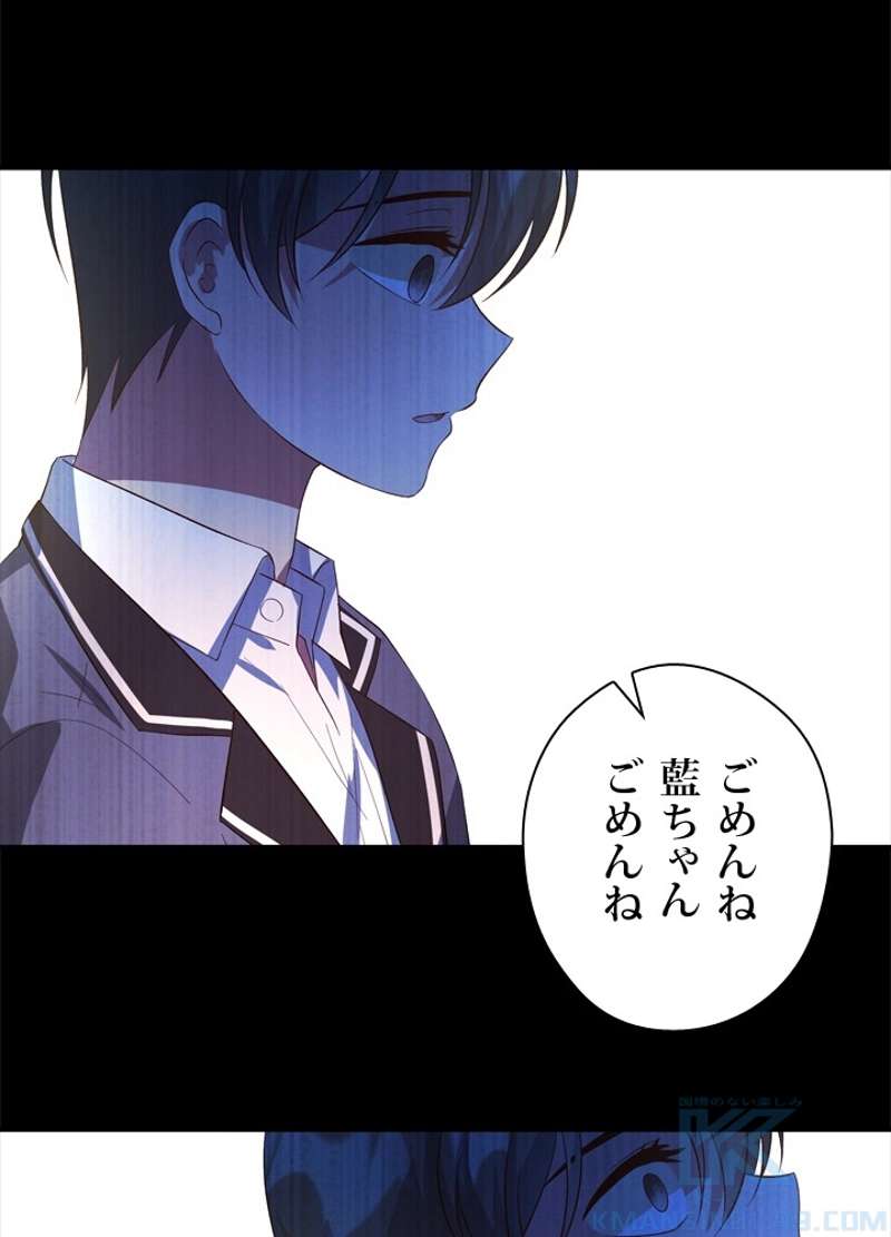 P55