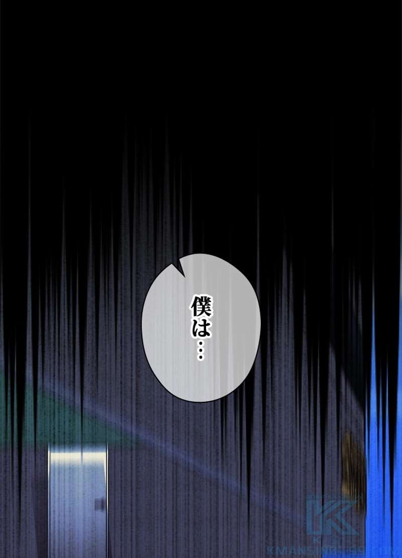 P58