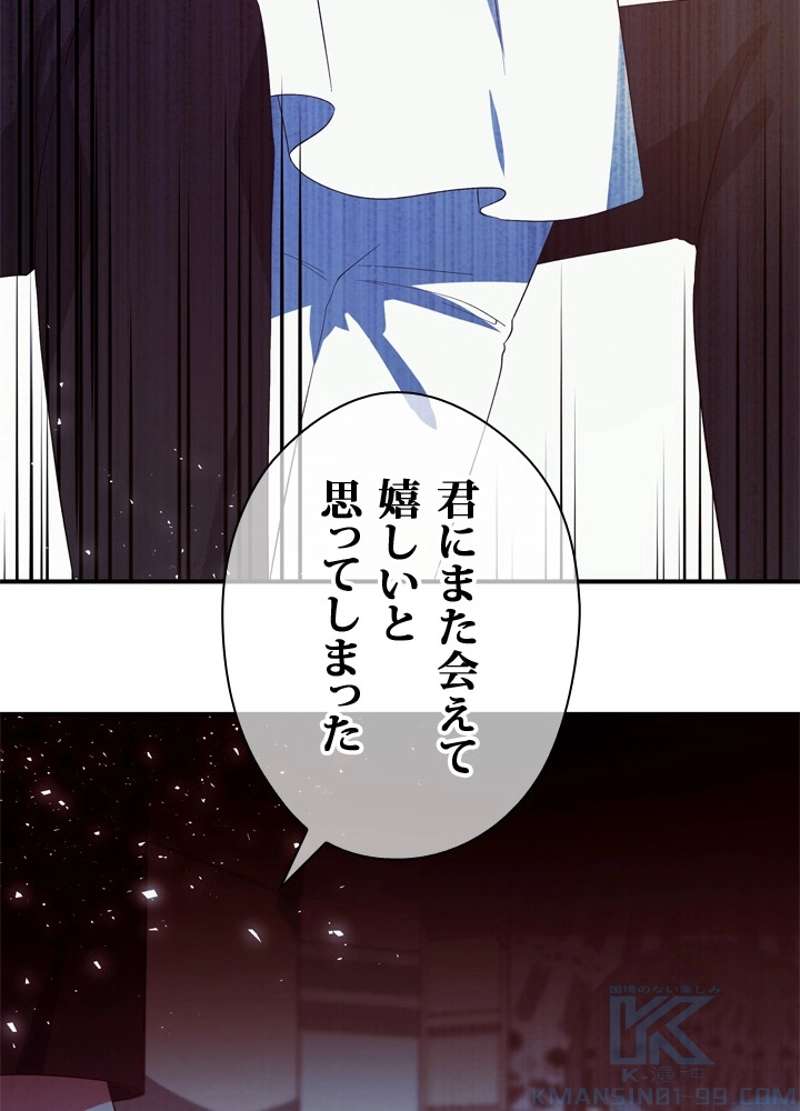 P61