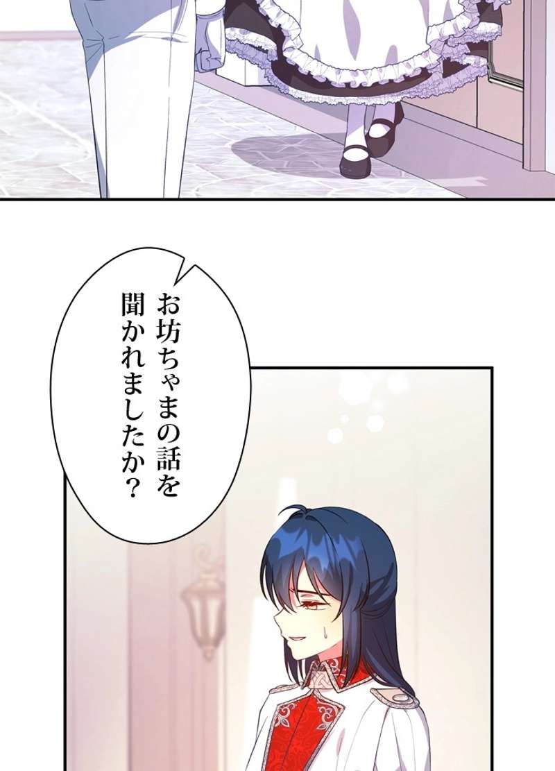 P68