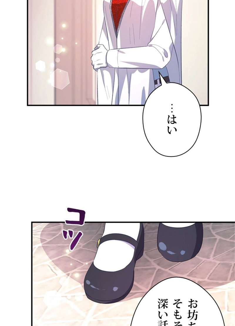P69