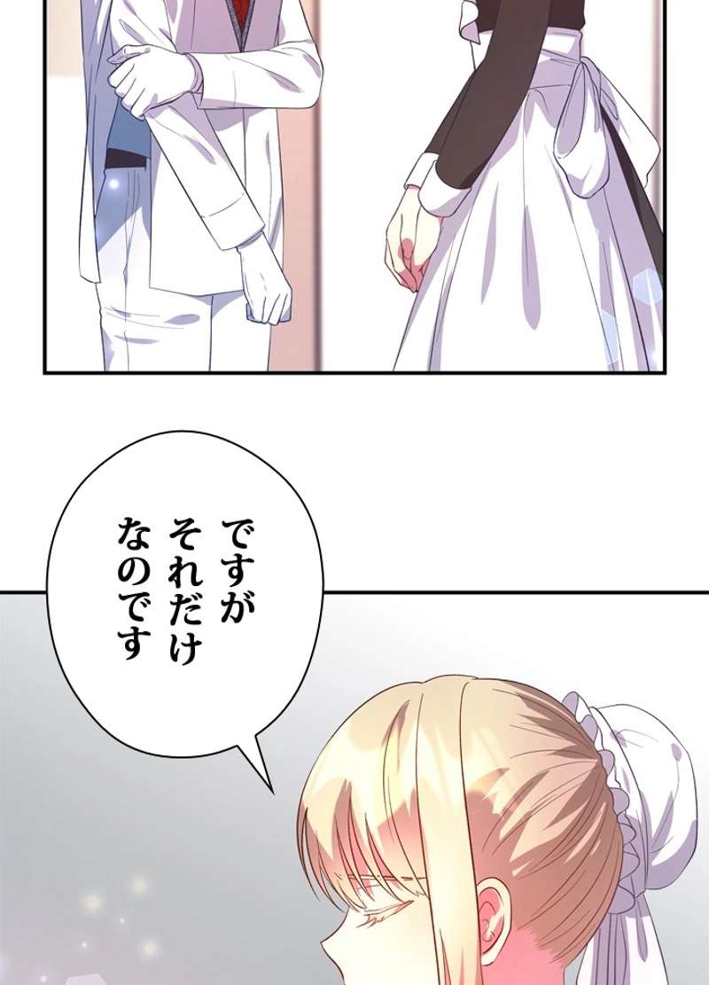 P71