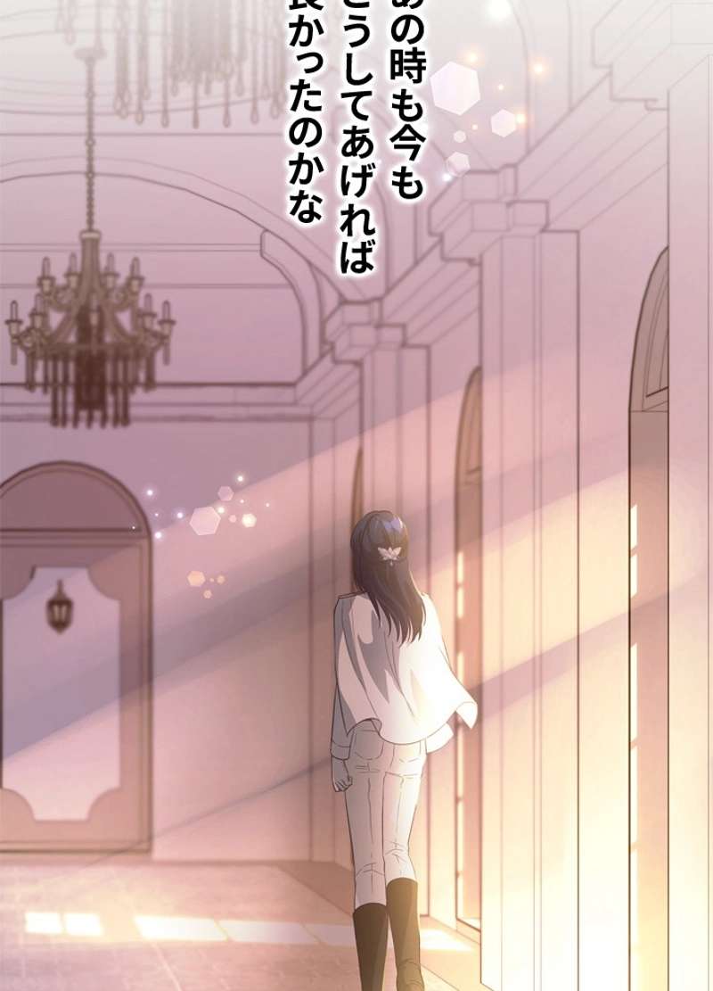 P81