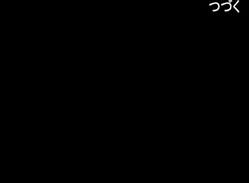 P86