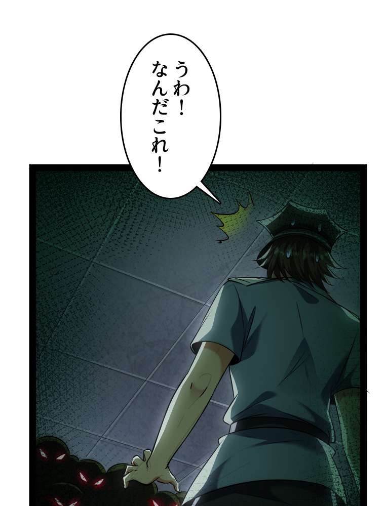P35