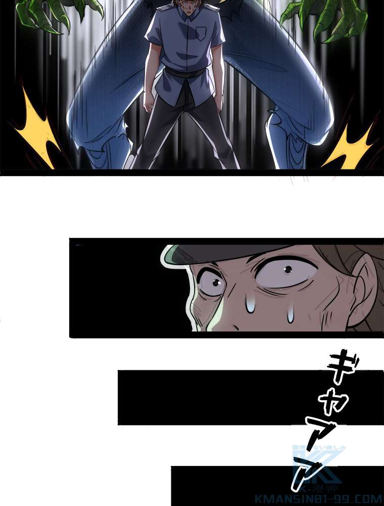 P37