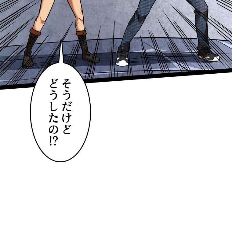 P53