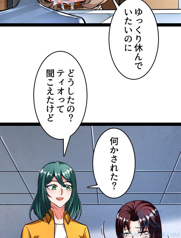 P58
