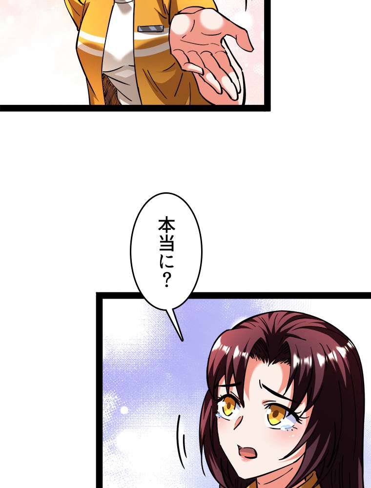 P62