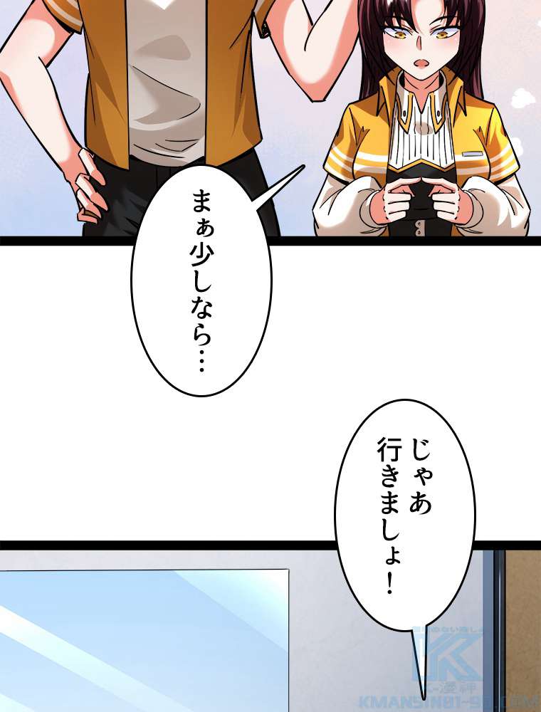 P64