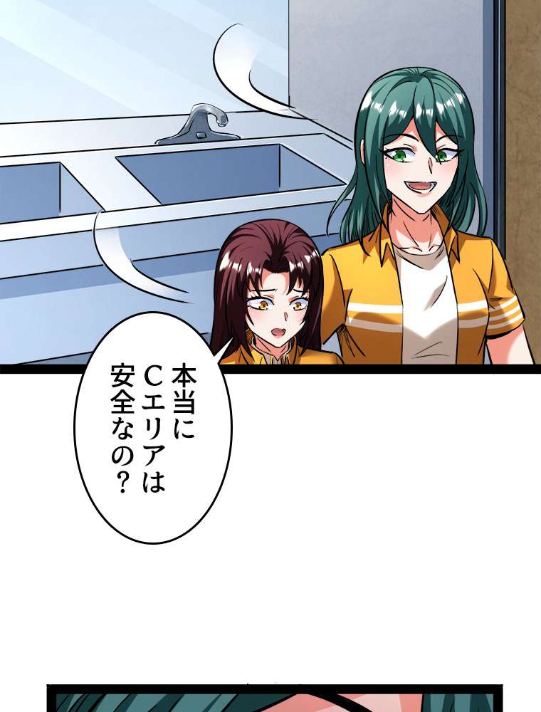 P65