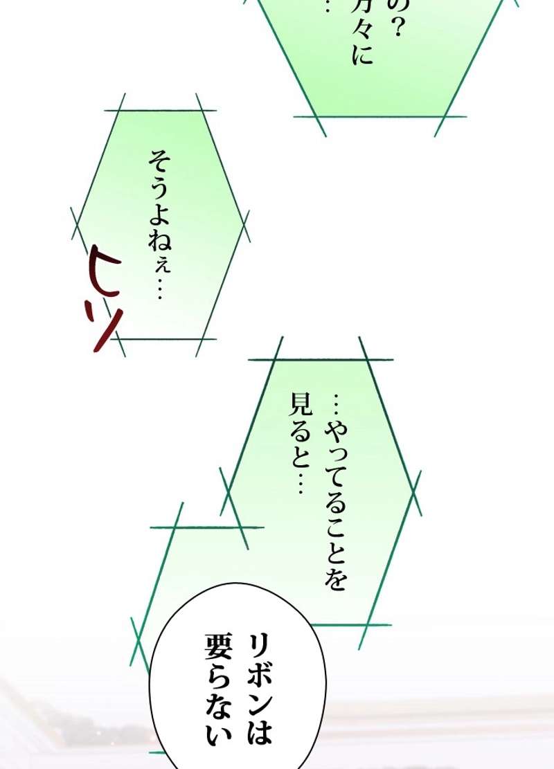 P48
