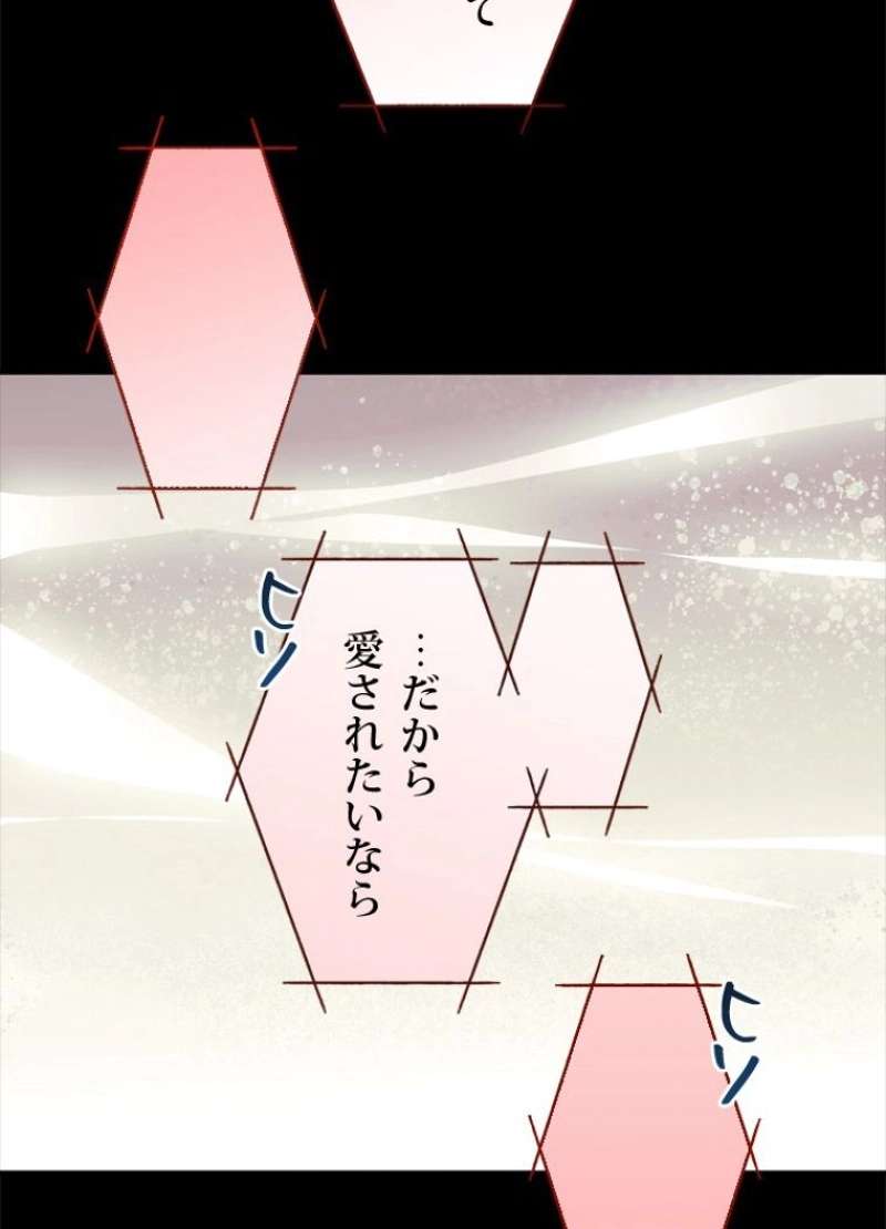 P65