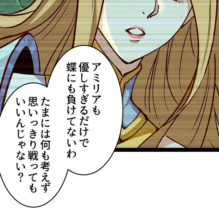 P48