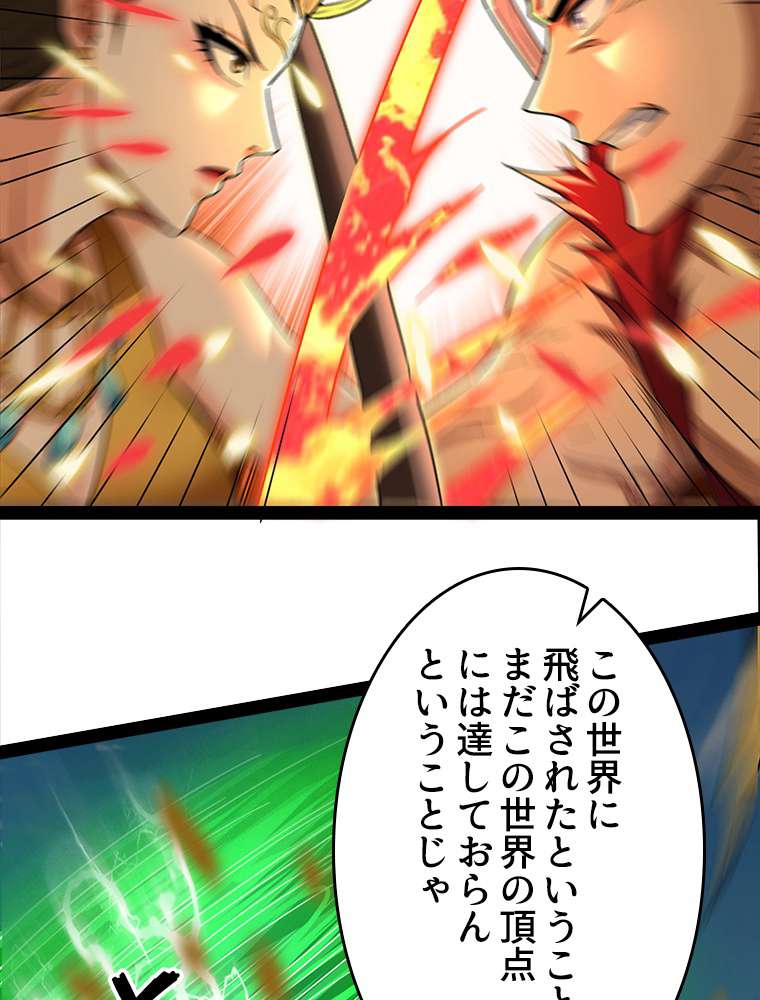 P53