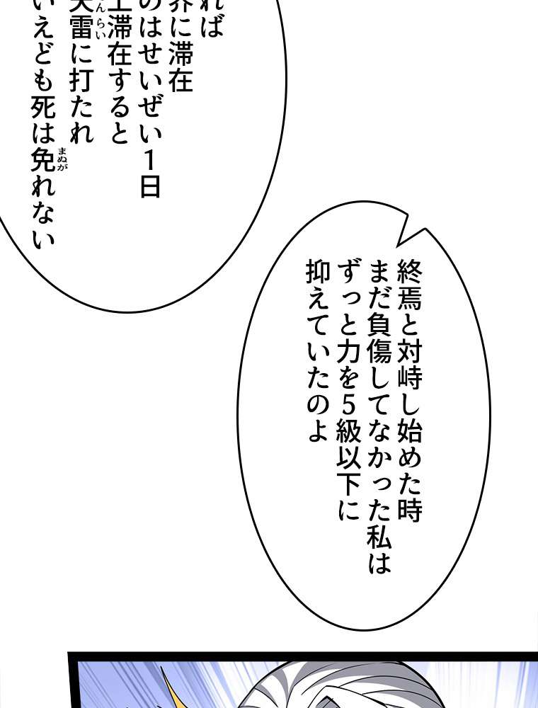 P65