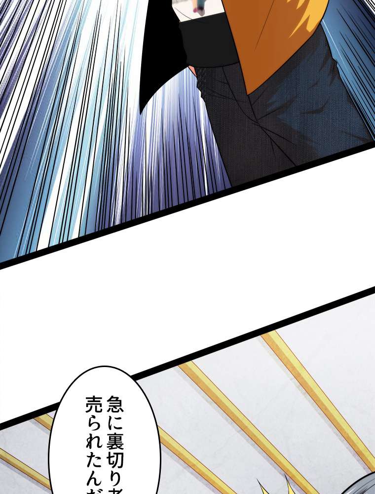 P42