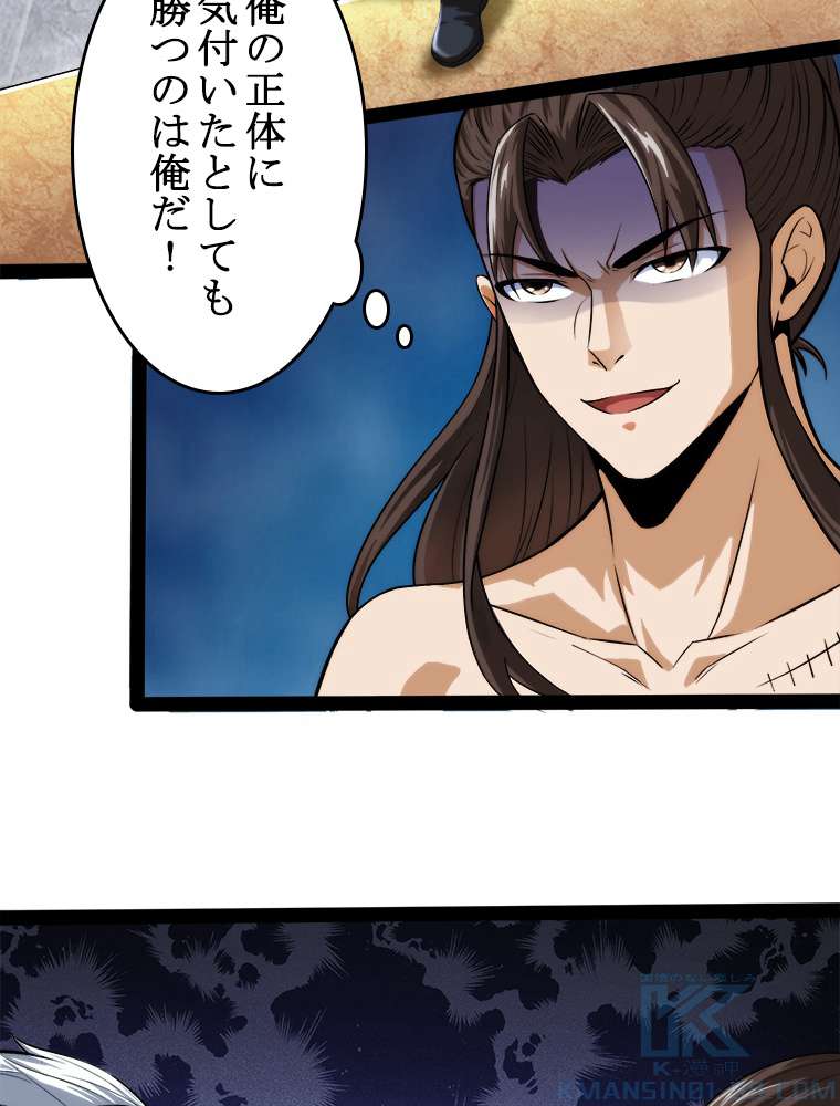 P49