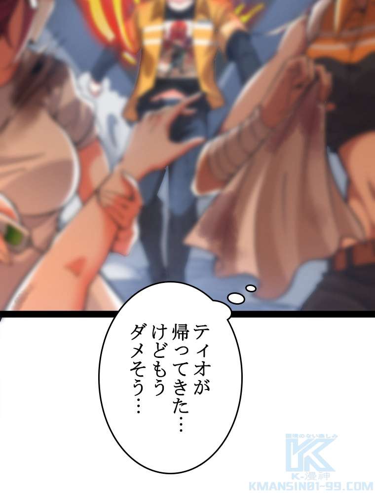 P37