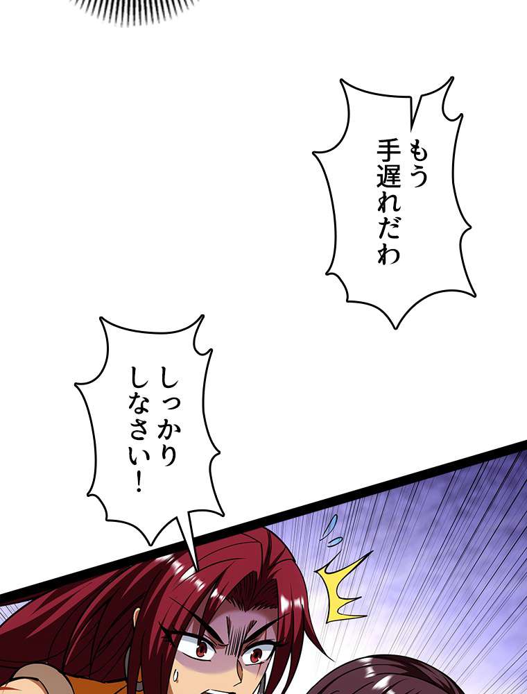 P41