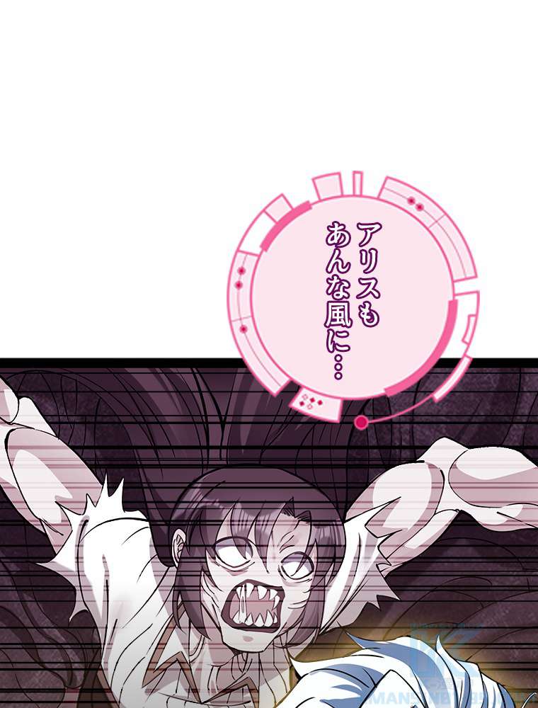 P52
