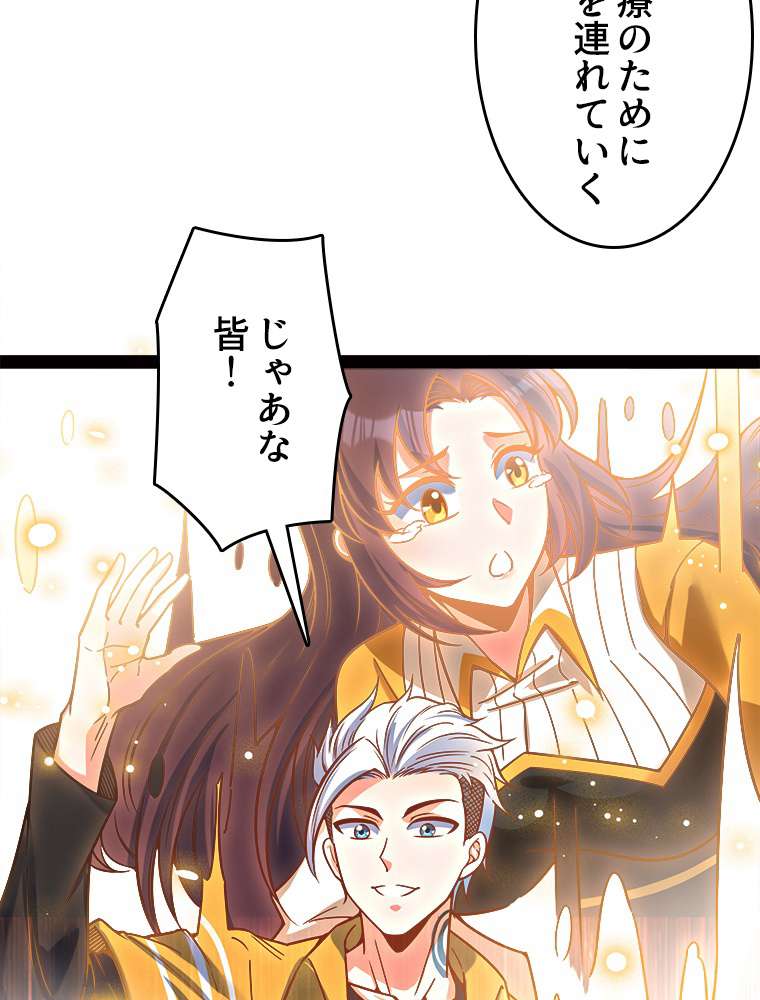 P84