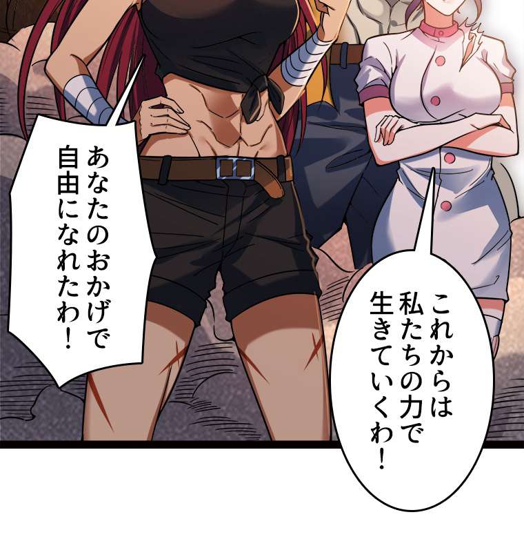 P87