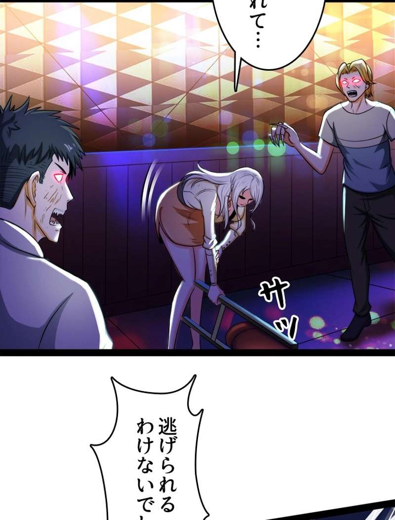 P59