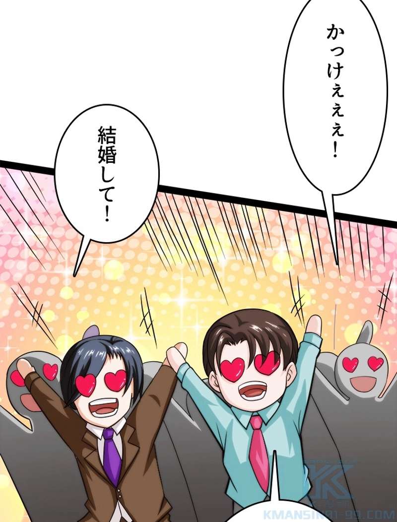 P70