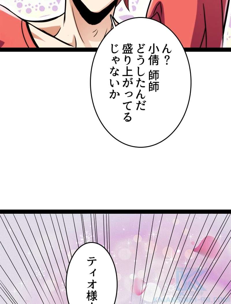P76