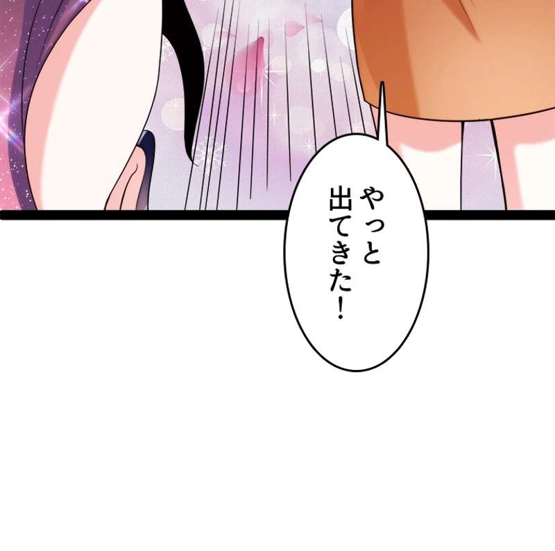 P78