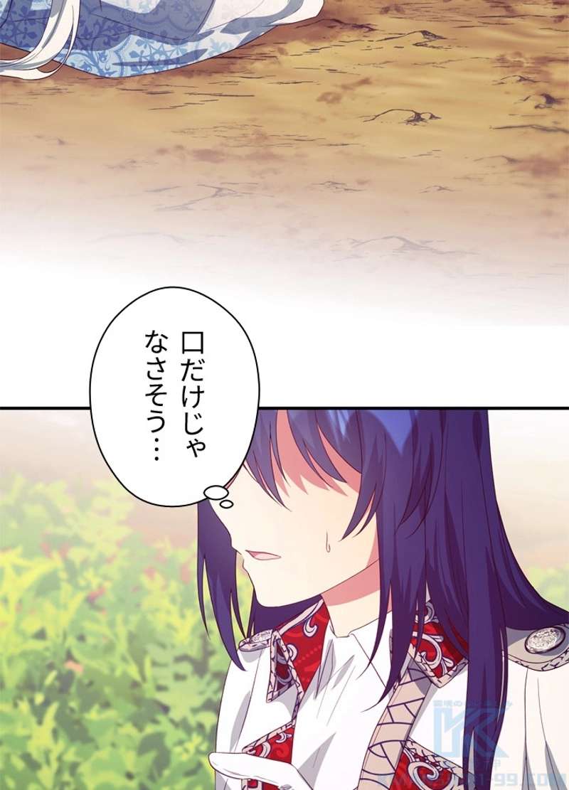 P43