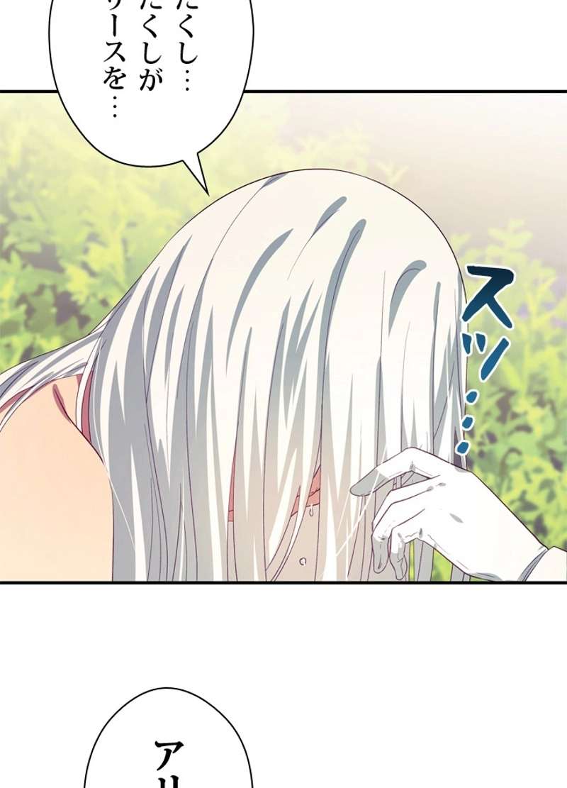 P45