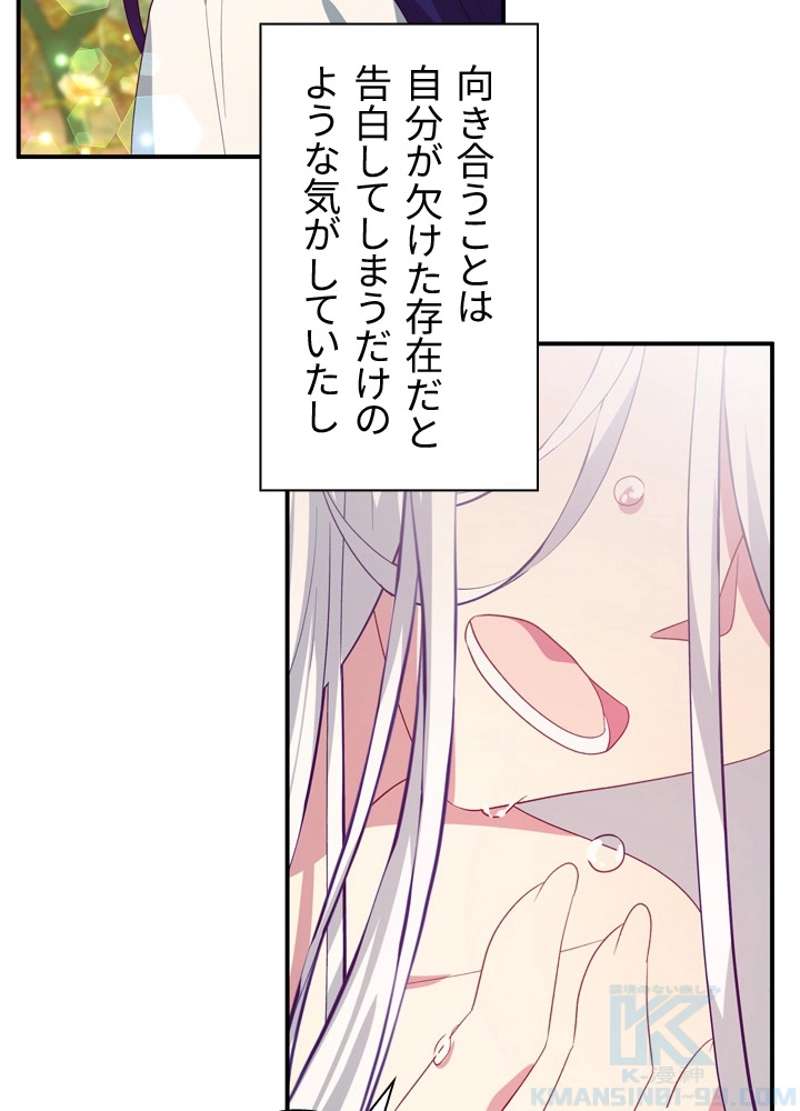 P55