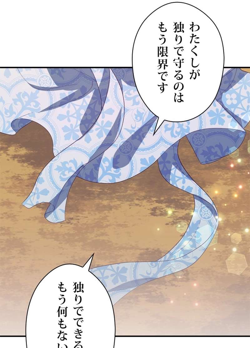 P69