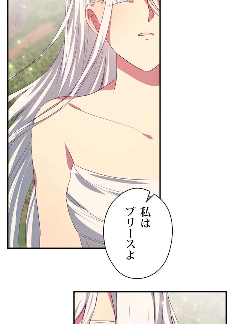 P77