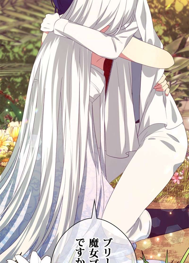 P81