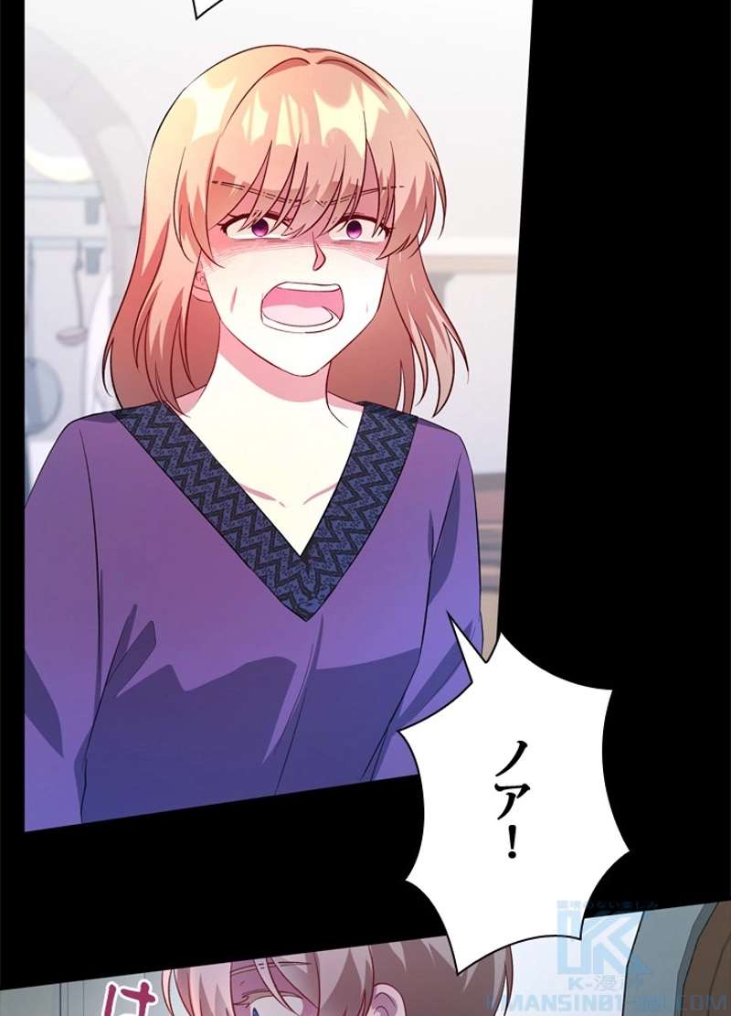 P43