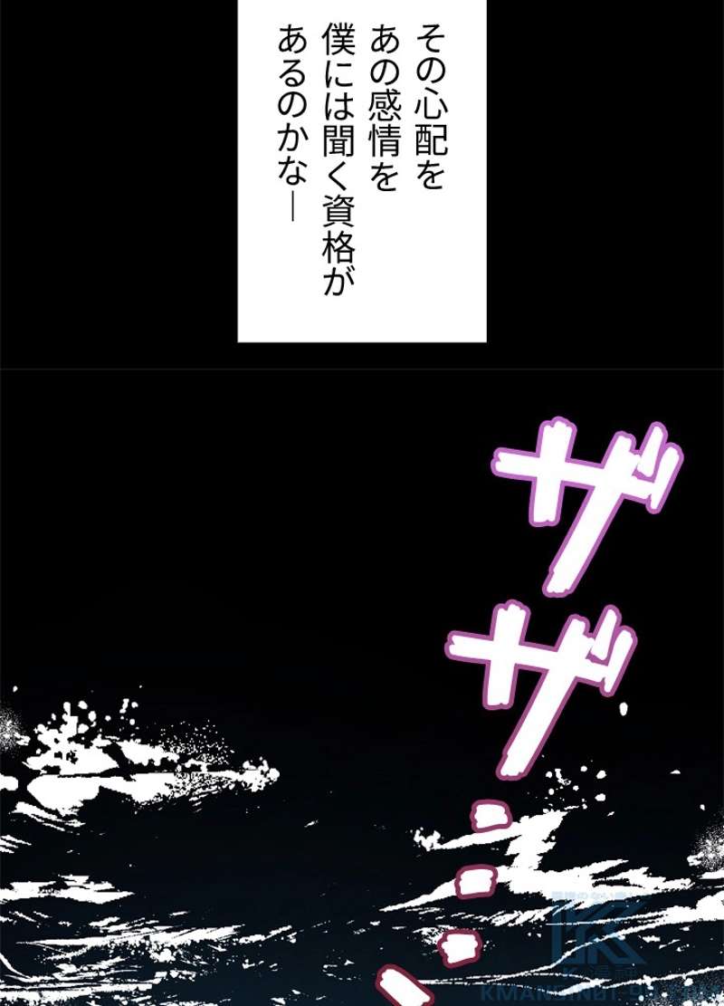 P64