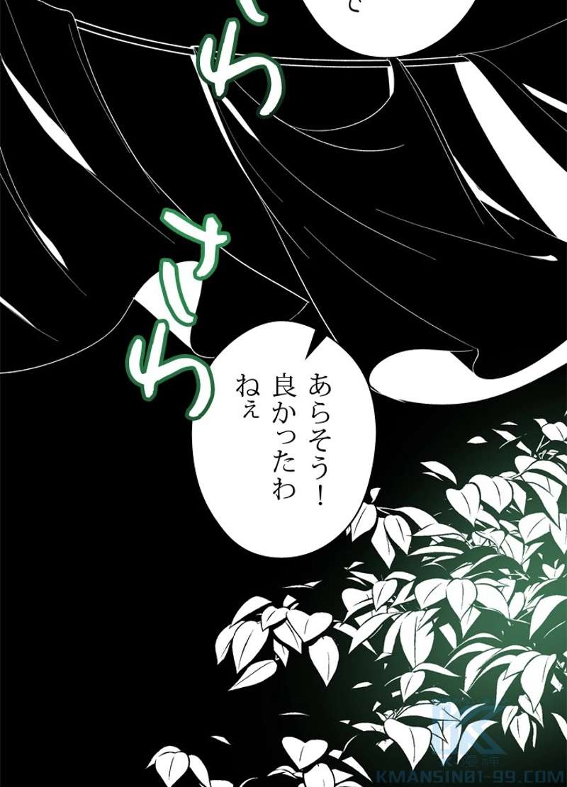 P67